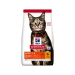 Sausas maistas katėms | Hill's Science Plan Adult Chicken, 1,5 kg