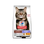 Sausas maistas katėms | Hill's Science Plan Adult Hairball & Perfect Coat, 1,5 kg