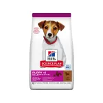 Sausas maistas &scaron;uniukams | Hill's Science Plan Puppy Small & Mini Lamb & Rice, 3 kg