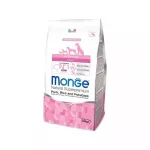 Sausas maistas &scaron;unims | Monge Spec. Line Adult su kiauliena, ryžiais ir bulvėmis, 2,5 kg