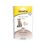 Pastos ir papildai katėms | GimCat Skin & Coat Tabs vitaminizuoti skanėstai katėms odai ir kailiui, 40 g