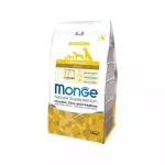 Sausas maistas &scaron;unims | Monge Monoprotein Adult vi&scaron;tiena, 2,5 kg