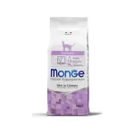 Sausas maistas sterilizuotoms katėms | Monge Sterilised su vi&scaron;tiena, 10 kg
