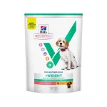 Sausas maistas &scaron;unims | Hill's Vet Essentials Adult Weight Medium Chicken, 10 kg