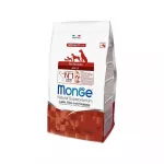 Sausas maistas &scaron;unims | Monge Speciality Line Adult ėriena, ryžiai ir bulvės, 12 kg