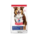 Sausas maistas vyresniems &scaron;unims | Hill's Science Plan Mature Adult 7+ Medium Lamb & Rice, 14 kg