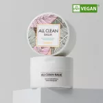 Heimish All Clean balm valomasis balzamas 120ml
