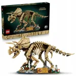 LEGO 77985 Jurassic World. Dinozaurų skeletai: triceratopsas