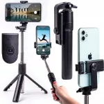 Asmenukių lazda-trikojis telefonui su &bdquo;Bluetooth&ldquo; pulteliu
