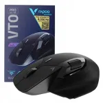 Belaidė ergonomi&scaron;ka žaidimų pelė &bdquo;Rapoo VT0 Pro&ldquo;, 2,4 GHz, 26 000 DPI