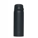&bdquo;Zojirushi&ldquo; termo puodelis SU-BA48-BM, 480 ml, juodas, lengvas, tinkamas plauti indaplovėje