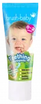 Zobu pasta BRUSH BABY 50 ml bērniem (0&ndash;2 gadi) ar kumelīti