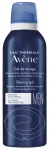 Av&egrave;ne Men skutimosi gelis, 150 ml