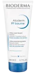 BIODERMA Atoderm PP Baume &ndash; 200 ml balzamas