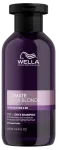 WELLA PROFESSIONALS Onyx &scaron;ampūns blondajiem matiem Ultimate Color, 250 ml