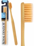 ROYAL DENTA Gold vidutinio kietumo dantų &scaron;epetėlis, vieneto pakuotė