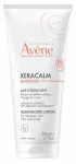 AVENE Xeracalm Nutrition ķermeņa losjons 200 ml &mdash; baro&scaron;ana un mitrinā&scaron;ana