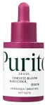 PURITO Bakuchiol serumas Timeless Bloom, 30 ml