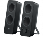 Garso kolonėlės Logitech Z207 2.0 bluetooth (980-001295), juodos