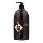 HADAT COSMETICS Liquid Silk Conditioner &ndash; skysto &scaron;ilko kondicionierius, 800 ml