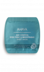 AHAVA AGE CONTROL odos toną vienodinanti ir &scaron;viesinanti lak&scaron;tinė veido kaukė, 1 vnt