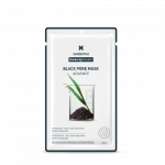 SESDERMA BEAUTY TREATS poras sutraukianti kaukė, 25 ml
