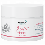 GEHWOL Fusskraft Soft Feet Butter i&scaron;vargintos ir sausos odos sviestelis