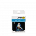 Sidas geliniai užkulnio įdėklai. Priklijuojama gelinė kulno apsauga