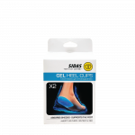 Sidas geliniai kulnų įdėklai. Silikoninės kulnų pagalvėlės