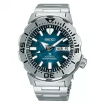 SEIKO PROSPEX DIVER'S 200M Automatic SRPH75K1