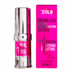 ZOLA laminavimo kompozicija Nr. 1 Protein Strong Lifting, 10ml