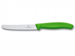 Victorinox Swiss Classic pomidorų ir stalo peilis 11 cm Žalias 6.7836.L114