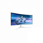 Philips 34M2C5501A/00 | 34 " | VA | WQHD | 21:9 | 180 Hz | 1 ms | 3440 x 1440 pixels | 300 cd/m&sup2; | HDMI ports quantity 2 | White