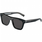 Moteri&scaron;ki akiniai nuo saulės Dolce & Gabbana DG 4420