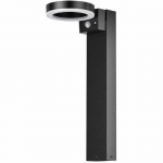 Soliariumo lempa Galix G4590B Sidabras 1000 Lm