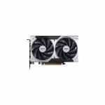 MSI GeForce RTX 5050 8G VENTUS 2X OC | MSI