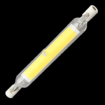 LED lemputė Silver Electronics 1131130 (3000K)