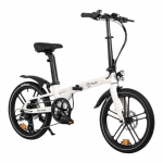 Elektrinis dviratis Youin BK1350C MARBELLA Kreminė 250 W 20"