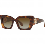 Moteri&scaron;ki akiniai nuo saulės Burberry DAISY BE 4344