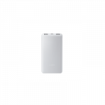 Xiaomi Power Bank 22.5W | 10000 mAh | Lite