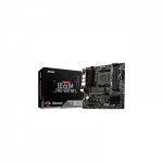 MSI | B550M PRO-VDH WIFI | Processor family AMD | Processor socket AM4 | DDR4 | Memory slots 4 | Chipset AMD B | Micro ATX