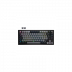 Corsair Keyboard | K65 PLUS | Mechanical Gaming Keyboard | Wireless | Nordic | Black | USB Type-A | CORSAIR MLX Red