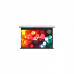 Elite Screens | Saker Series | SK120XHW-E10 | Diagonal 120 " | 16:9 | Viewable screen width (W) 266 cm | White