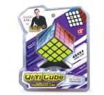 Žaidimas "Magic cube"