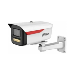 Kamera IP Dahua Technology WizSense WizColor 4 Mpx 3.6 mm DAHUA (IPC-HFW2449M-S-LED-0360B-B-PRO-S1) | IPC-HFW2449M-S-LED-0360B-B-PRO-S1 | 6937552417830
