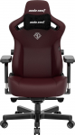 Fotel Anda Seat Fotel gamingowy sk&oacute;rzany Anda Seat Kaiser 3 L bordowy obrotowy | AD12YDC-L-01-A-PV/C | 6972417132022