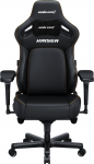Fotel Anda Seat Kaiser 4 XL Sk&oacute;rzany Black | 6972417138437 | 6972417138437