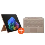 Microsoft Surface Pro 13&Prime; (12th Edition) Touch Dune Snapdragon X2 Plus 24GB/512GB Win11 EP2-73349 + Pro Keyboard with Pen Storage Sand (EP2-73349+8XA-00149) | EP2-73349+8XA-00149 | 0196388824212