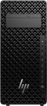 HP Z2 Tower G1i - Intel Core Ultra 7 265K | 64GB | 1TB SSD | Windows 11 Pro | 885981125696 | 885981125696