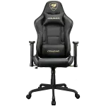 Cougar ARMOR Elite Royal | CGR-ELI-GLB | 4710483775550